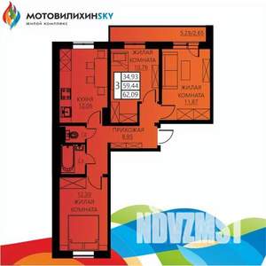 3-к квартира, вторичка, 62м2, 5/12 этаж