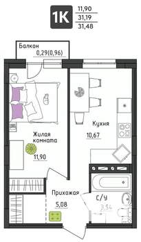 1-к квартира, строящийся дом, 31м2, 4/4 этаж