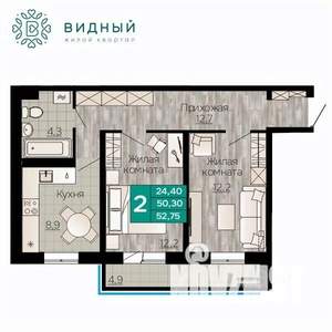 2-к квартира, вторичка, 53м2, 2/8 этаж