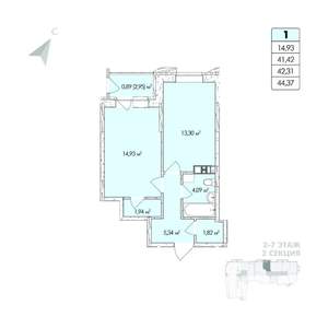 1-к квартира, строящийся дом, 44м2, 6/8 этаж