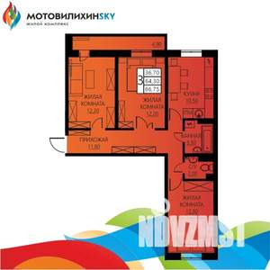 3-к квартира, вторичка, 64м2, 1/8 этаж