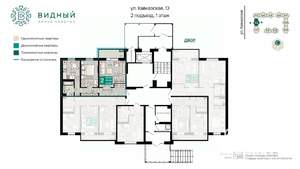 2-к квартира, вторичка, 59м2, 1/8 этаж