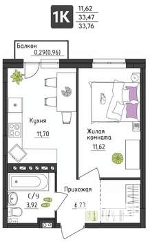 1-к квартира, вторичка, 34м2, 4/4 этаж