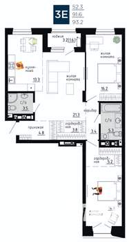 3-к квартира, вторичка, 93м2, 5/9 этаж