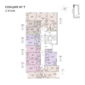 1-к квартира, строящийся дом, 40м2, 2/6 этаж