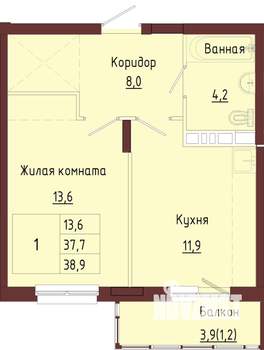 1-к квартира, строящийся дом, 42м2, 5/9 этаж