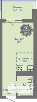 Студия квартира, вторичка, 23м2, 9/26 этаж