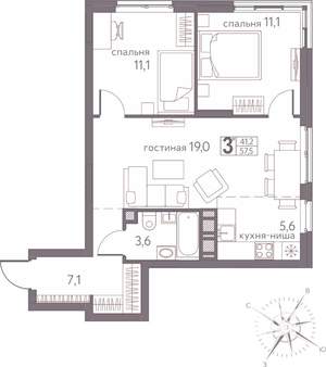 3-к квартира, строящийся дом, 58м2, 11/20 этаж