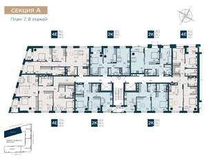 4-к квартира, вторичка, 97м2, 7/9 этаж