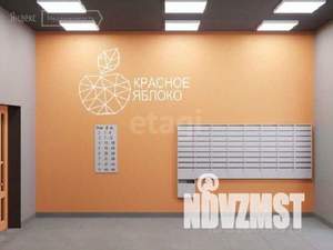 4-к квартира, вторичка, 79м2, 2/13 этаж