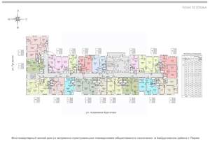 2-к квартира, вторичка, 45м2, 12/24 этаж