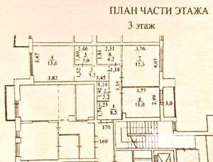 2-к квартира, вторичка, 66м2, 3/7 этаж