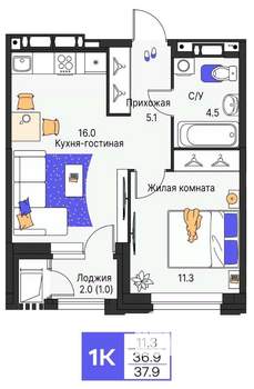 1-к квартира, строящийся дом, 38м2, 6/9 этаж