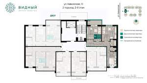 3-к квартира, вторичка, 68м2, 3/8 этаж