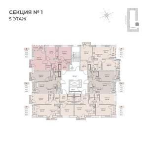 2-к квартира, строящийся дом, 46м2, 5/6 этаж