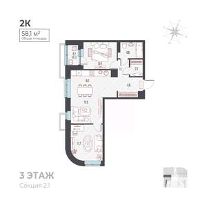 3-к квартира, вторичка, 60м2, 4/6 этаж