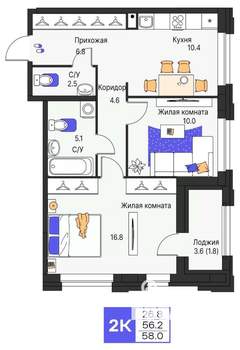 2-к квартира, строящийся дом, 58м2, 2/16 этаж