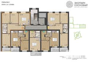 3-к квартира, вторичка, 74м2, 3/4 этаж