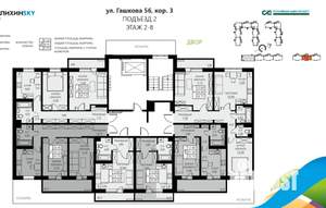 3-к квартира, вторичка, 67м2, 5/8 этаж