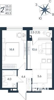 2-к квартира, строящийся дом, 40м2, 12/15 этаж