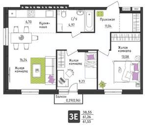 3-к квартира, вторичка, 62м2, 3/4 этаж