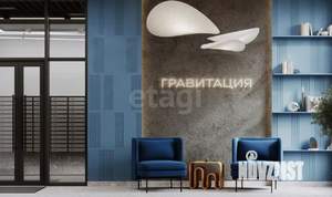 1-к квартира, вторичка, 35м2, 2/25 этаж