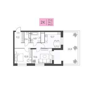 2-к квартира, вторичка, 65м2, 2/22 этаж