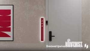 2-к квартира, вторичка, 48м2, 15/25 этаж