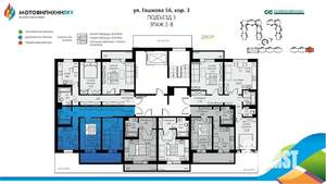 2-к квартира, вторичка, 54м2, 3/8 этаж