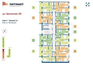 1-к квартира, вторичка, 36м2, 2/10 этаж