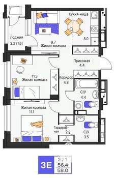 3-к квартира, вторичка, 58м2, 8/25 этаж