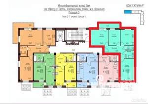 3-к квартира, вторичка, 69м2, 2/25 этаж