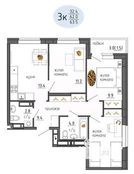 3-к квартира, строящийся дом, 64м2, 20/25 этаж