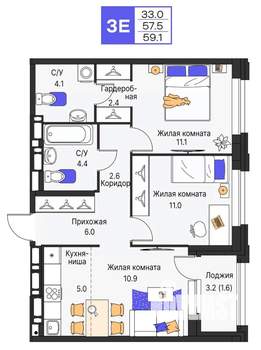 3-к квартира, строящийся дом, 59м2, 4/16 этаж