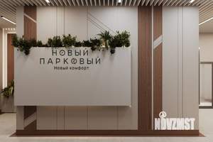 1-к квартира, вторичка, 36м2, 5/25 этаж