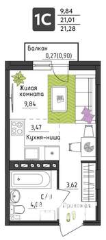 Студия квартира, вторичка, 21м2, 3/4 этаж