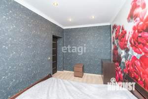 3-к квартира, вторичка, 57м2, 3/3 этаж