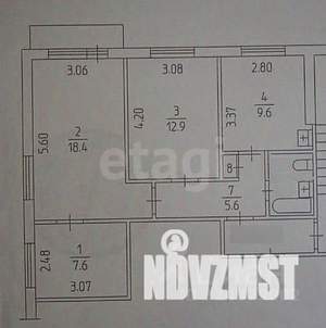 3-к квартира, вторичка, 58м2, 6/9 этаж