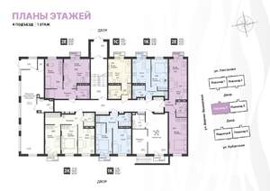 1-к квартира, вторичка, 31м2, 1/4 этаж