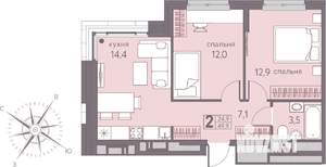 2-к квартира, строящийся дом, 50м2, 12/22 этаж