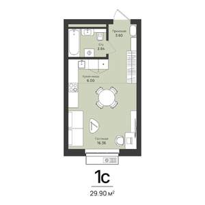 1-к квартира, строящийся дом, 30м2, 9/16 этаж