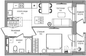 Фото квартиры на продажу (1)