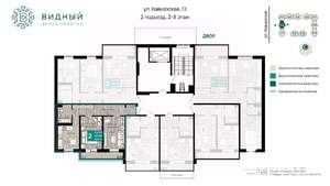 2-к квартира, вторичка, 53м2, 3/8 этаж