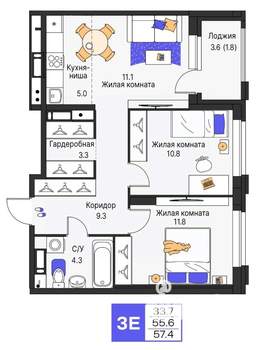 3-к квартира, вторичка, 57м2, 14/25 этаж