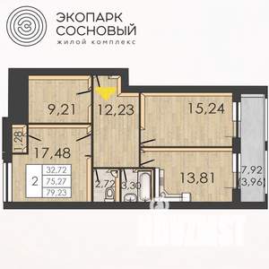 2-к квартира, вторичка, 75м2, 3/4 этаж