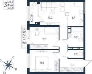 3-к квартира, строящийся дом, 62м2, 4/15 этаж