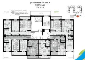 2-к квартира, вторичка, 58м2, 5/8 этаж