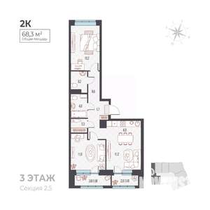 3-к квартира, вторичка, 68м2, 3/6 этаж