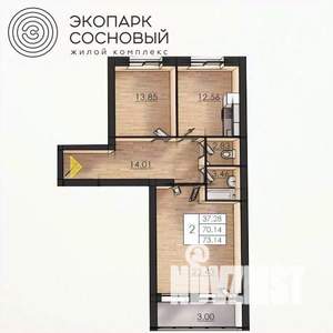 2-к квартира, вторичка, 70м2, 3/4 этаж
