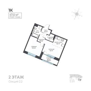 2-к квартира, вторичка, 47м2, 2/6 этаж